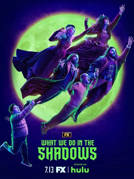 Постер к Чем мы заняты в тени / Реальные упыри / What We Do in the Shadows (2023)