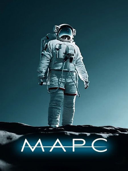 Постер к Марс (1 сезон) / The Mars (2024) WEB-DLRip